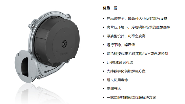 直流離心式鼓風(fēng)機